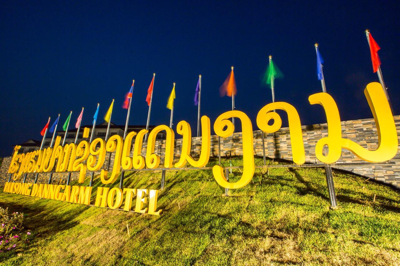 Paksong Danngarm Hotel Екстер'єр фото